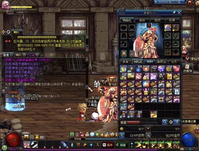 更有着无与 更有着无与